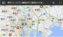 東京でトコジラミ駆除を行う業者おすすめ一覧